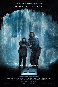 65: Trận Chiến Thời Tiền Sử 65