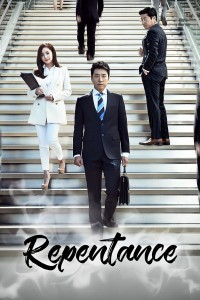 A New Leaf A New Leaf