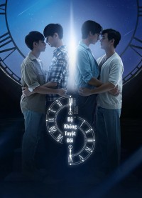 Độ Không Tuyệt Đối Absolute Zero