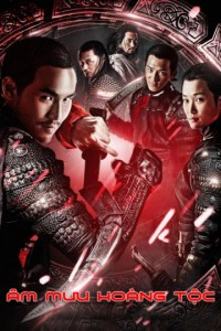 Âm Mưu Hoàng Tộc The Guillotines