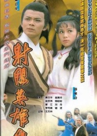 Anh Hùng Xạ Điêu (1983) The Legend Of The Condor Heroes III