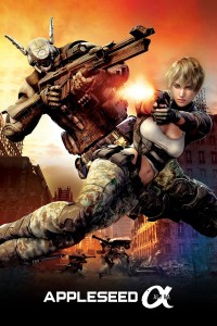 Appleseed Alpha Appleseed Alpha