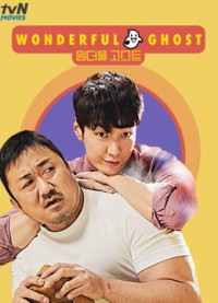Bạn Ma Phiền Toái Wonderful Ghost