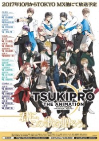 Ban Nhạc TsukiPro Tsukipro The Animation