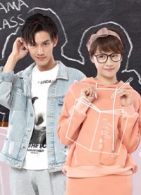 Bạn Trai Diễn Xuất Của Tôi 我的演技派男友