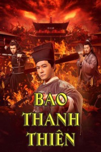 Bao Thanh Thiên Justice Bao