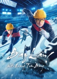 Bay Lên! Hào Quang Trên Băng Fly！Skating Star