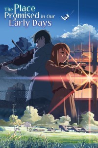 Bên Kia Đám Mây, Nơi Ta Hẹn Ước The Place Promised in Our Early Days