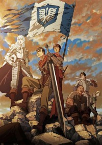 Berserk: Thời kỳ Hoàng Kim Berserk: The Golden Age Arc Memorial Edition