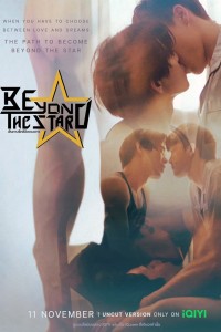 Beyond The Star: Con Đường Tình Yêu Chinh Phục Vì Sao Beyond The Star