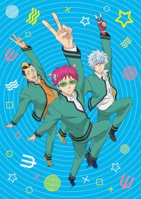 Bi Kịch Của Một Siêu Năng Lực Gia (Phần 2) The Disastrous Life Of Saiki K (Season 2)
