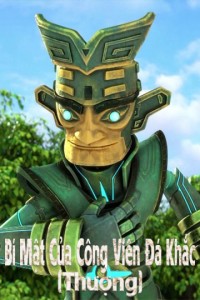 Bí mật của công viên đá khắc (Thượng) Sanxingdui Glory Awakening 5