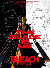 BLEACH Huyết Chiến Ngàn Năm (Part 2) - Chia Biệt BLEACH 千年血戦篇-訣別譚-