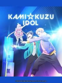 Bóng Ma Thần Tượng Kami Kuzu☆Idol Phantom of the Idol