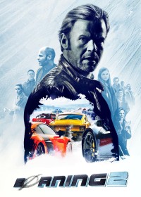 Børning 2 Børning 2