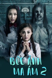 Bức Ảnh Ma Ám 2 The Haunted Graduation Photo 2