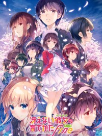 Cách để tạo nên cô bạn gái nhạt nhẽo Movie Saenai Heroine no Sodatekata Fine The Movie Saenai Heroine no Sodatekata Fine