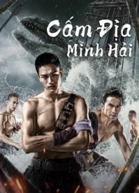 Cấm Địa Minh Hải The Forbidden Depths
