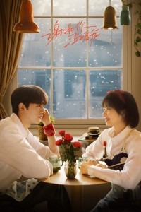 Cảm Ơn Em Đã Sưởi Ấm Anh Angels Fall Sometimes