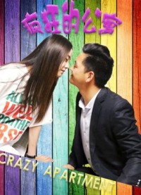 Căn hộ điên Crazy Apartment