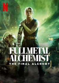 Cang giả kim thuật sư: Chuyển hóa cuối cùng Fullmetal Alchemist The Final Alchemy