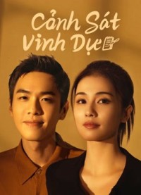 Cảnh Sát Vinh Dự Ordinary Greatness
