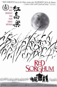 Cao Lương Đỏ Red Sorghum