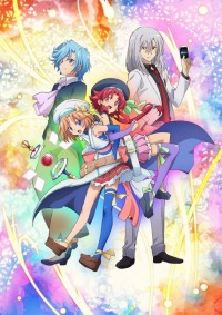 Cardfight!! Vanguard Cardfight!! Vanguard