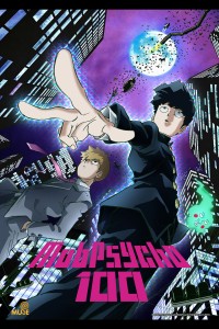 Cậu bé siêu năng lực (Phần 1) Mob Psycho 100 (Season 1)