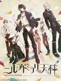 Câu chuyện huyền bí của Teito Libra of Leng Ran