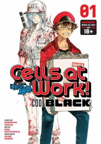 Cells at Work! BLACK Cells at Work! BLACK