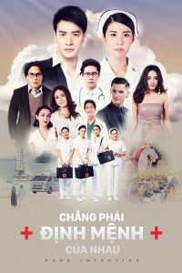 Chẳng Phải Định Mệnh Của Nhau Prom Mai Dai Likit