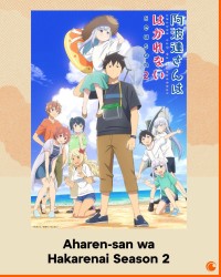 Chẳng Thể Lý Giải Nổi Aharen-san Mùa 2 Aharen-san wa Hakarenai 2