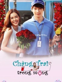 Chàng Trai Trong Mộng Gasohug... Rak Tem Thang