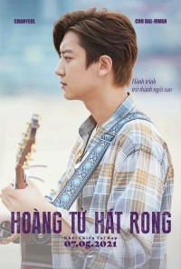 (Chanyeol) Người Làm Nhạc (Chanyeol) The BOX