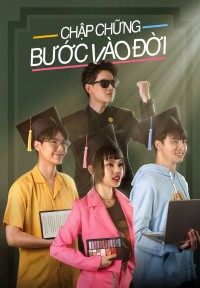 Chập Chững Bước Vào Đời The Graduates
