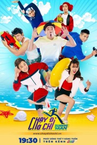 Chạy Đi Chờ Chi (Phần 1) Running Man Vietnam (Season 1)