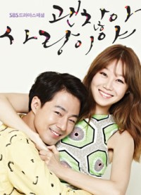 Chỉ Có Thể Là Yêu It's oKay, That's Love