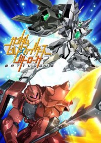 Chiến Binh Gundam: Chiến Tuyến Gundam Build Fighters: Battlogue