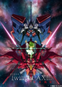 Chiến Binh Gundam: Hoàng Hôn Axis Mobile Suit Gundam: Twilight Axis
