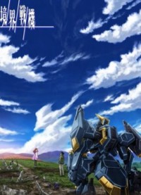 Chiến Cơ Cảnh Giới 2 AMAIM Warrior at the borderline 2nd season