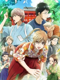 Chihayafuru Phần 2 Song Card Love S2