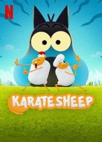 Chú cừu karate Karate Sheep