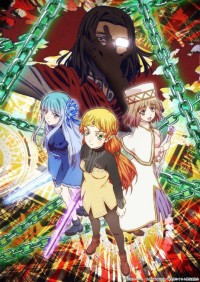 Chú tôi trở về từ dị giới Uncle from Another World