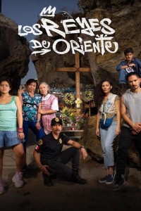 Chúng Ta Từng Là Vua We Were Kings