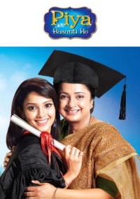 Chuyện Tình Lọ Lem Piya Basanti Re