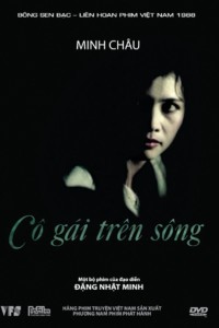 Cô gái trên sông The Girl on the River