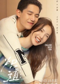 Con Đường Rực Lửa Falling Into You