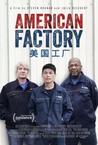 Công xưởng Hoa Kỳ American Factory