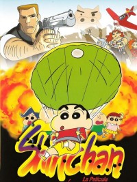 Crayon Shin-chan : Chiến Tranh Chớp Nhoáng ! Phi Vụ Bí Mật Của "Móng Lợn" クレヨンしんちゃん 电撃！ブタのヒヅメ大作戦